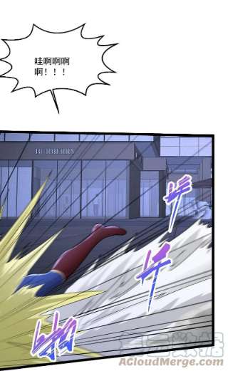 绝品医圣270话 最轻松又享受