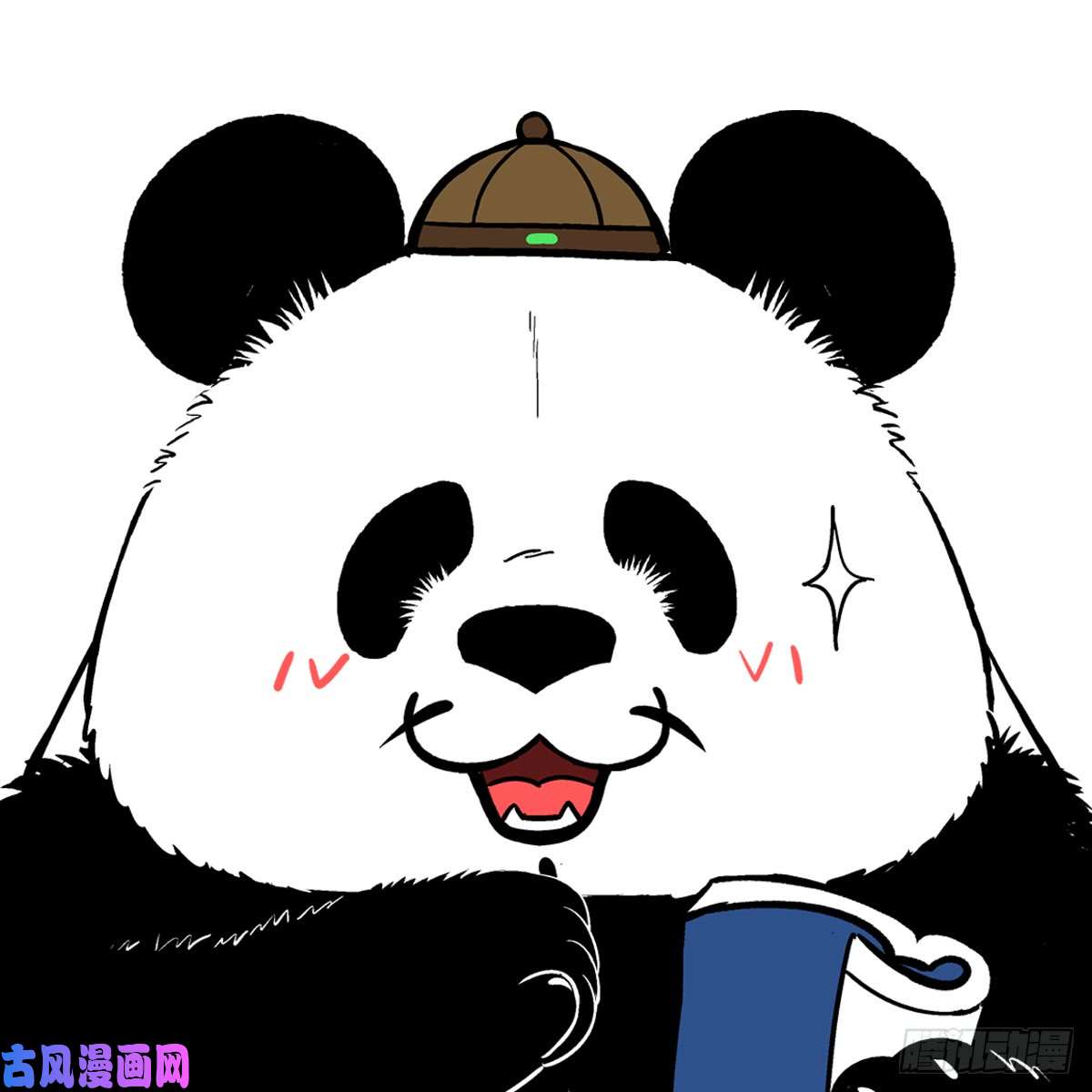 快把动物放进冰箱155给点面子，我好歹也是神器