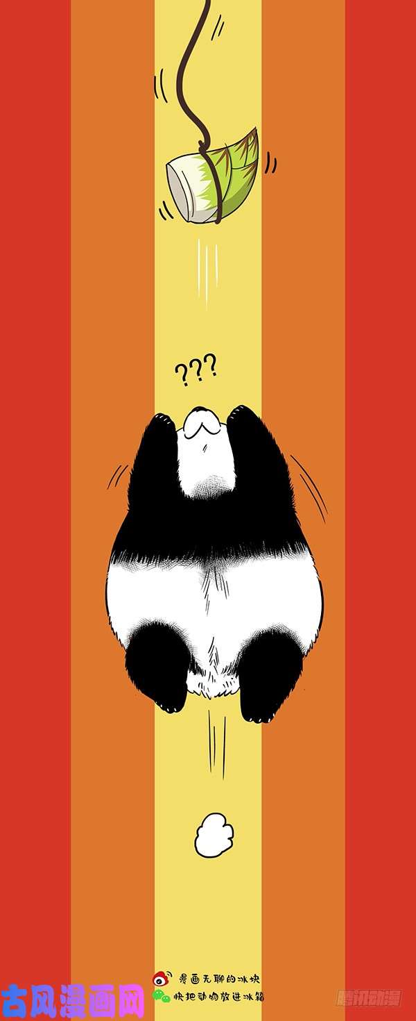 快把动物放进冰箱158五月萌动锁屏 主屏壁纸组合