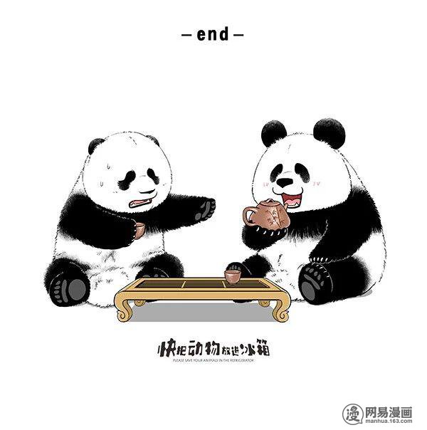 快把动物放进冰箱158 五月萌动锁屏 主屏壁纸组合