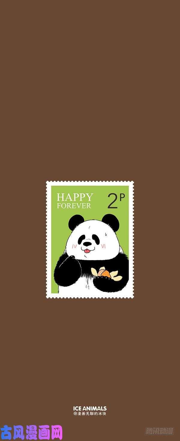 快把动物放进冰箱172伟大的建筑都有自己的味道