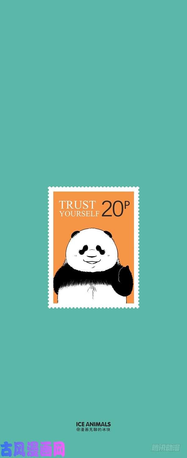 快把动物放进冰箱172伟大的建筑都有自己的味道