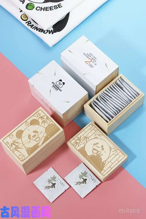 快把动物放进冰箱176相信自己你是最胖的