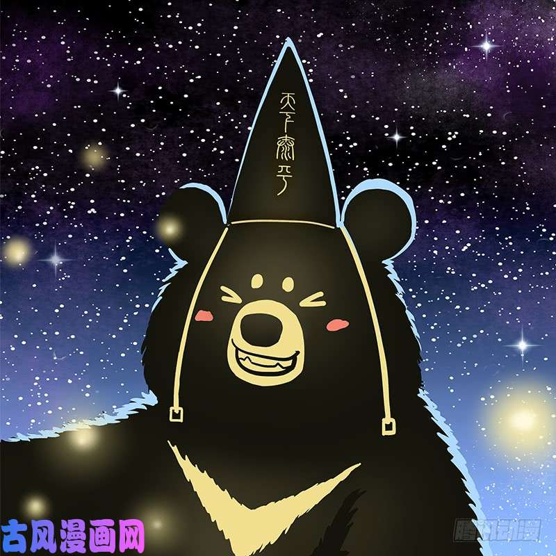 快把动物放进冰箱177鬼节！他们来了！