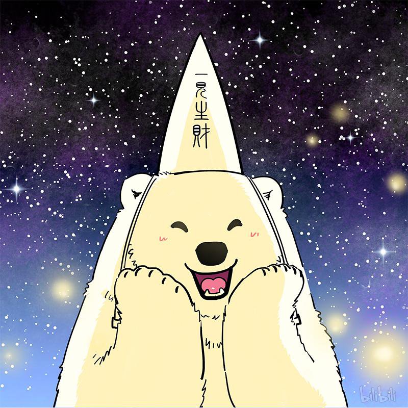 快把动物放进冰箱177 鬼节！他们来了！