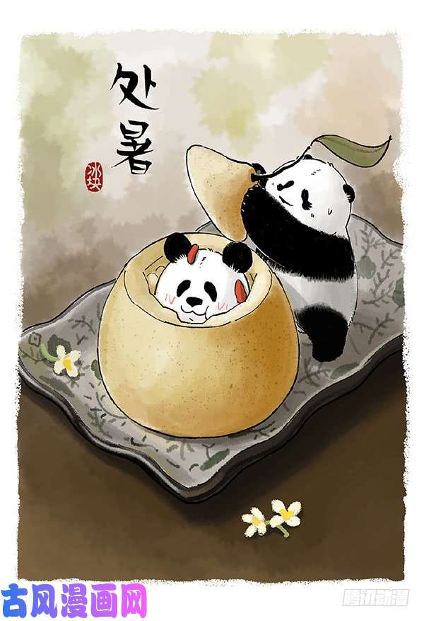 快把动物放进冰箱178今天着实把我鲸到了