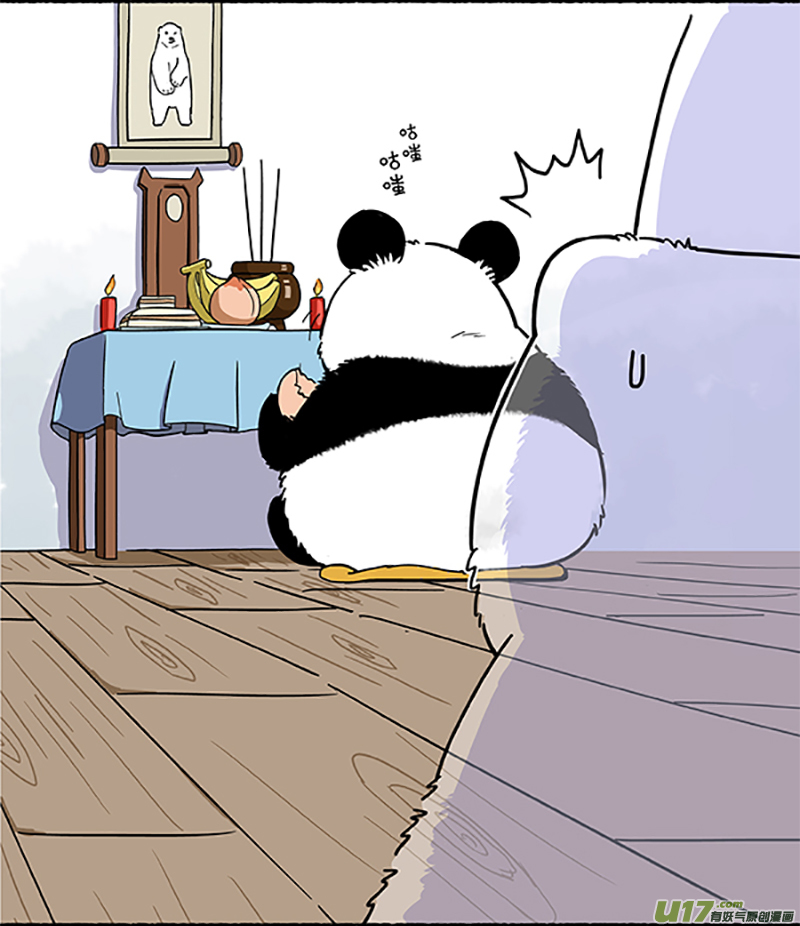 快把动物放进冰箱176台风／177后代