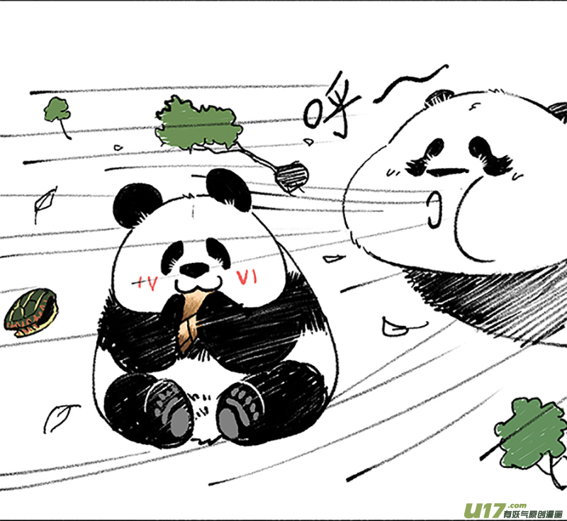 快把动物放进冰箱176台风／177后代