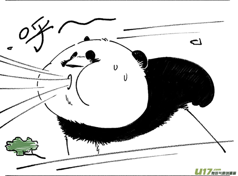 快把动物放进冰箱176台风／177后代