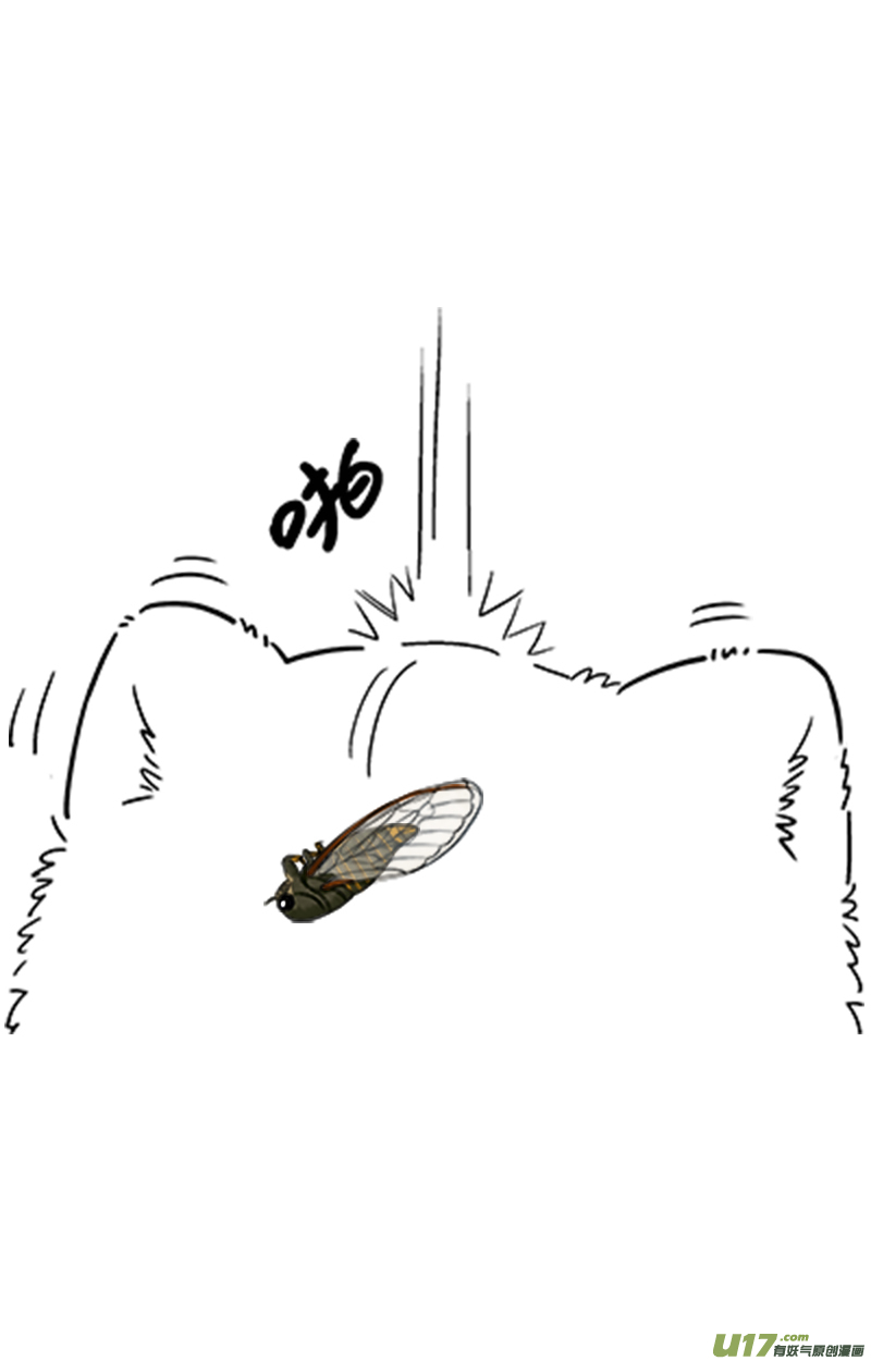 快把动物放进冰箱180知了／181袋鼠／182教师节