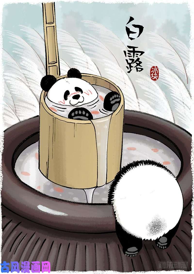 快把动物放进冰箱182学生就应该这么懂事