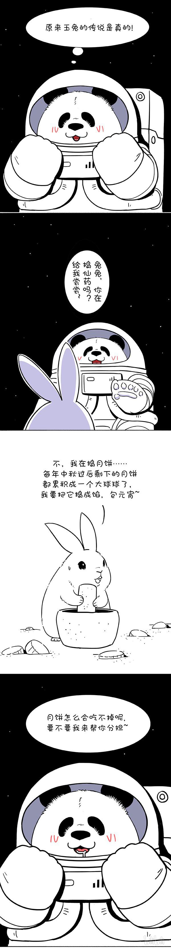 快把动物放进冰箱184 奇思登月计划