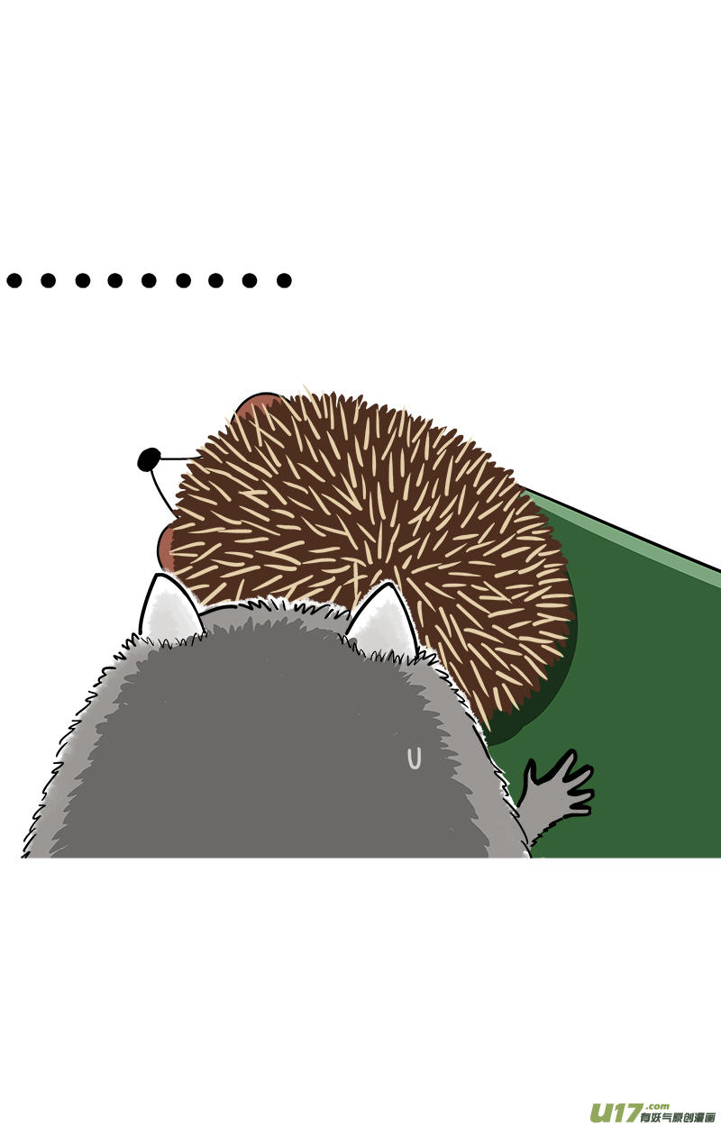 快把动物放进冰箱184登月／185从头做起