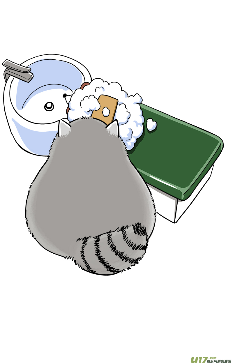 快把动物放进冰箱184登月／185从头做起