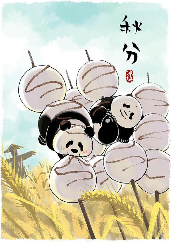 快把动物放进冰箱186 妇女撑起半边天