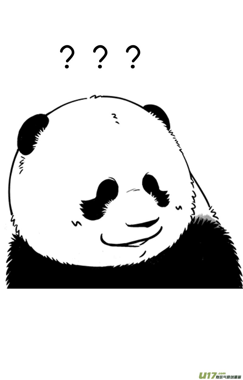 快把动物放进冰箱186毒奶冰块／187明明可以靠脸吃饭