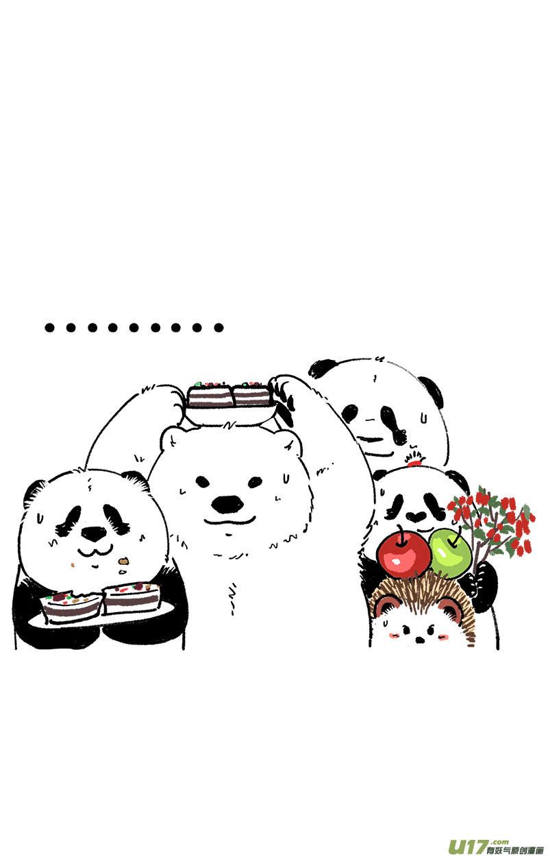 快把动物放进冰箱188你在哪里玩手机／189新物种