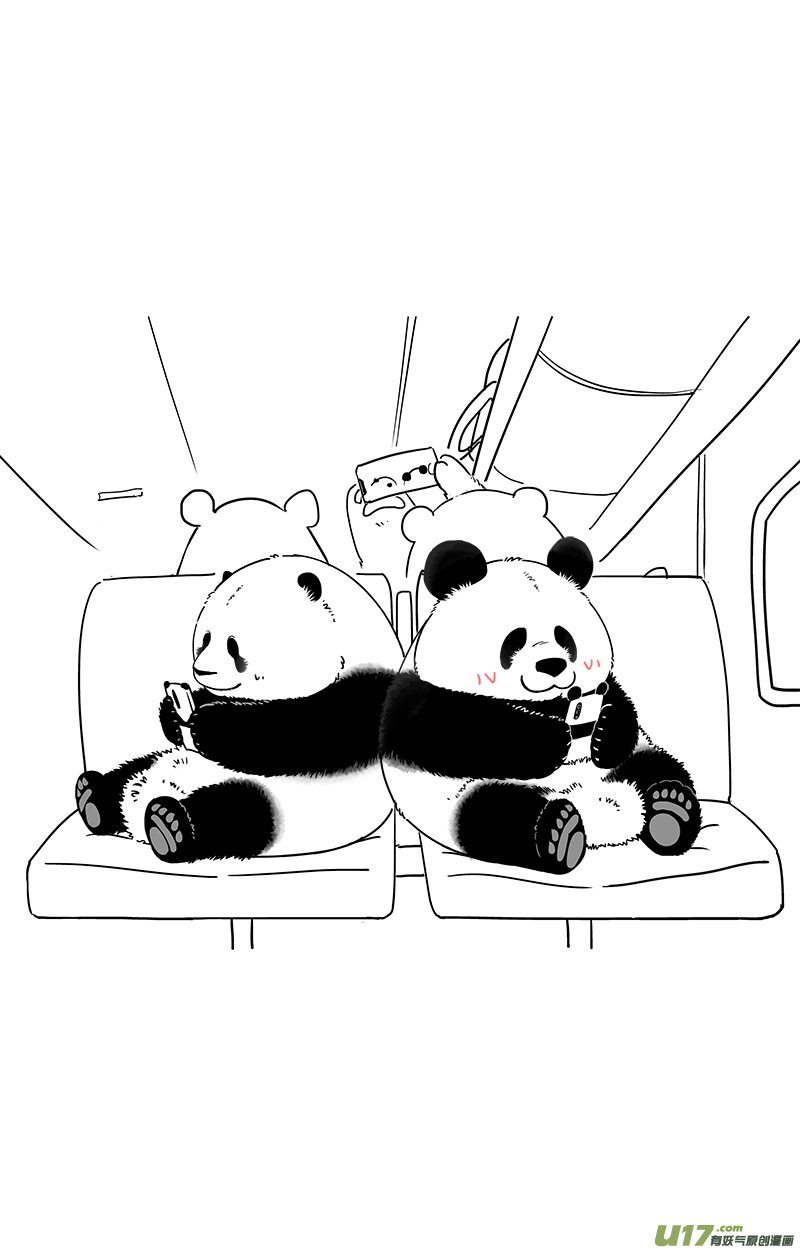 快把动物放进冰箱188你在哪里玩手机／189新物种