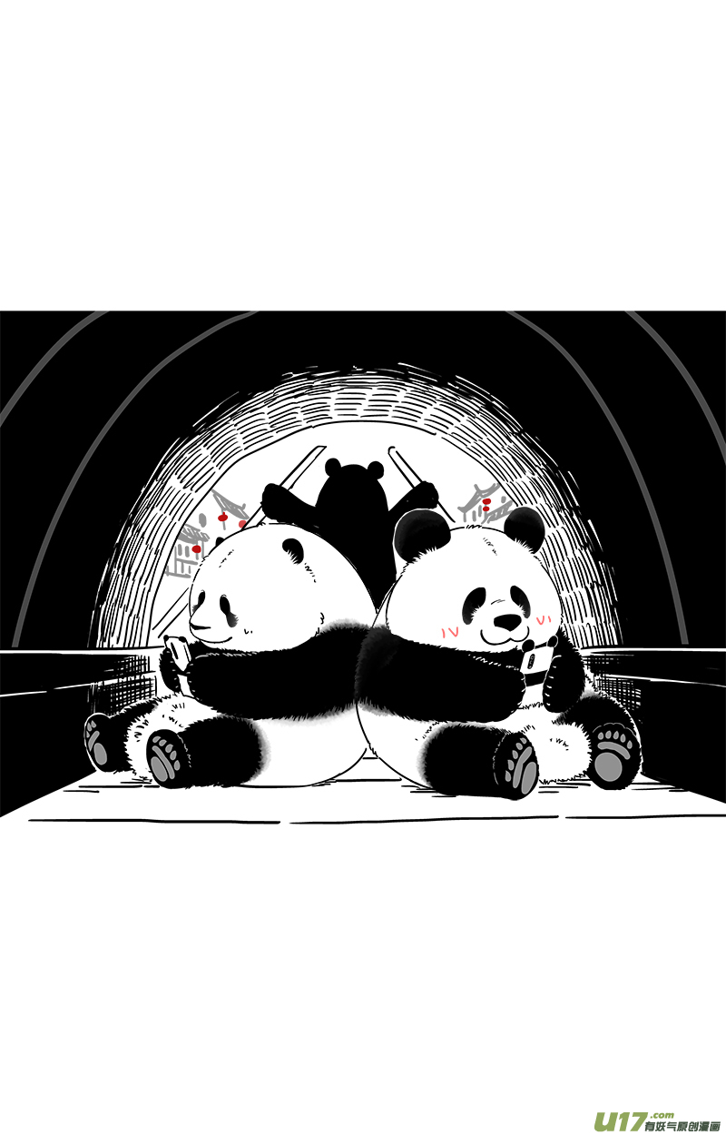 快把动物放进冰箱188你在哪里玩手机／189新物种