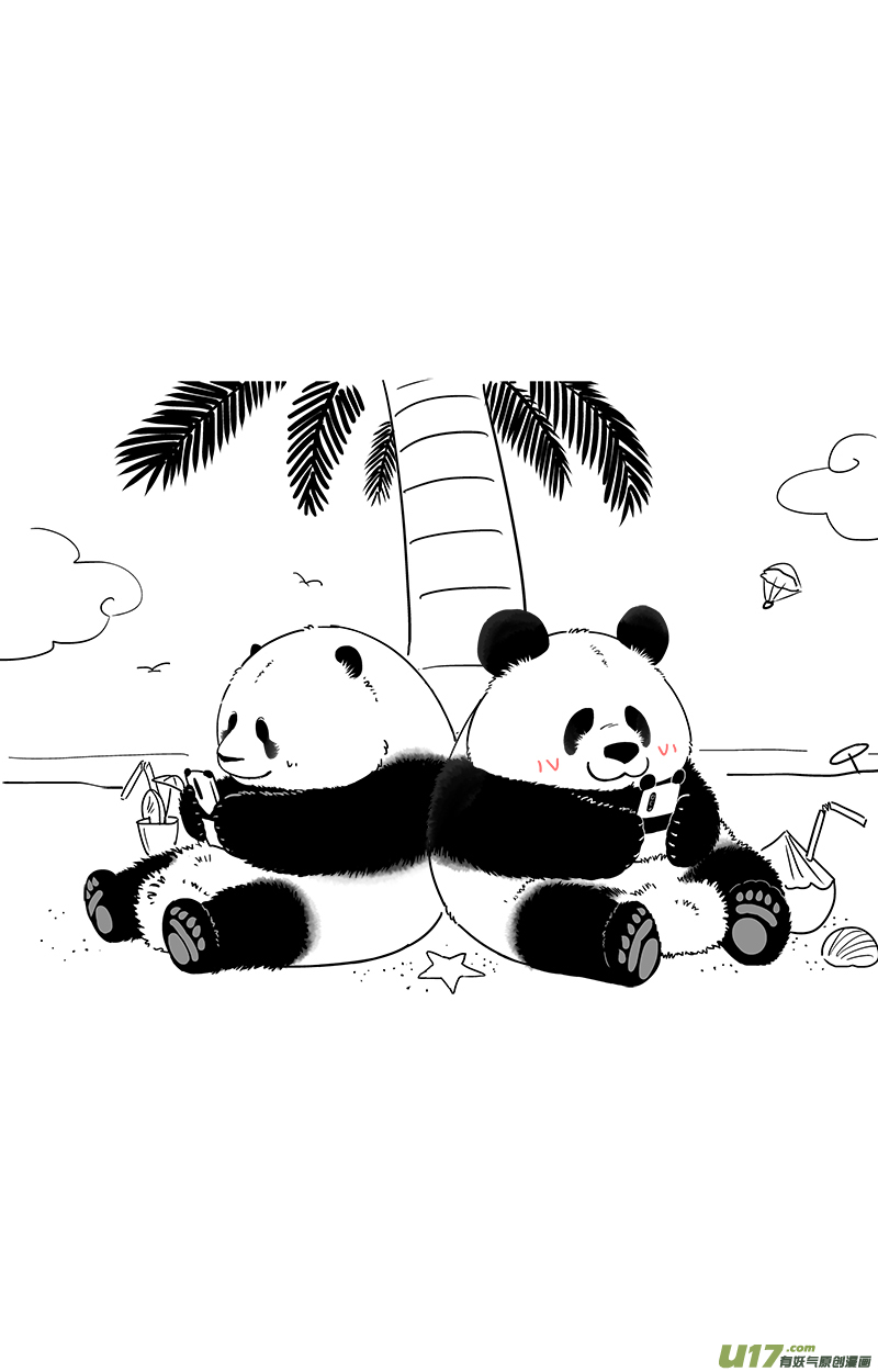 快把动物放进冰箱188你在哪里玩手机／189新物种