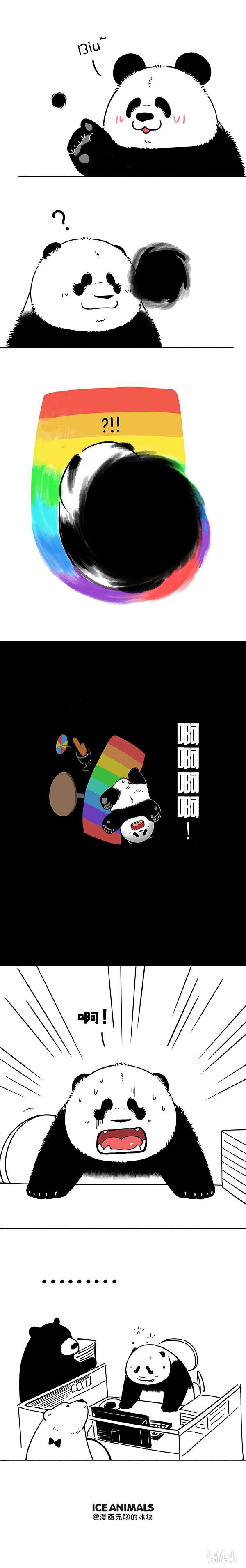 快把动物放进冰箱190 教你一个控制时间的技能