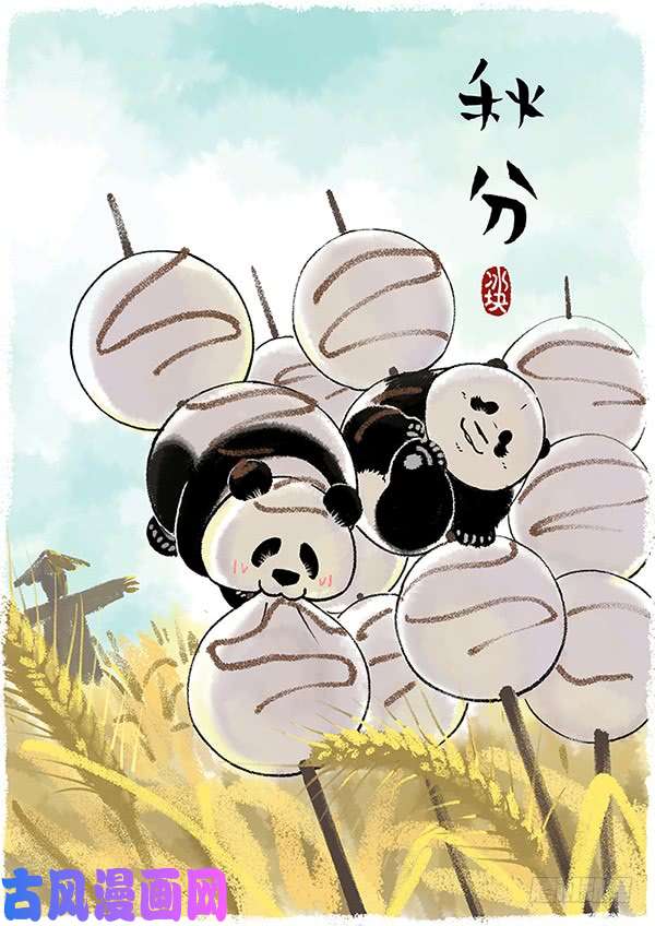 快把动物放进冰箱186妇女撑起半边天