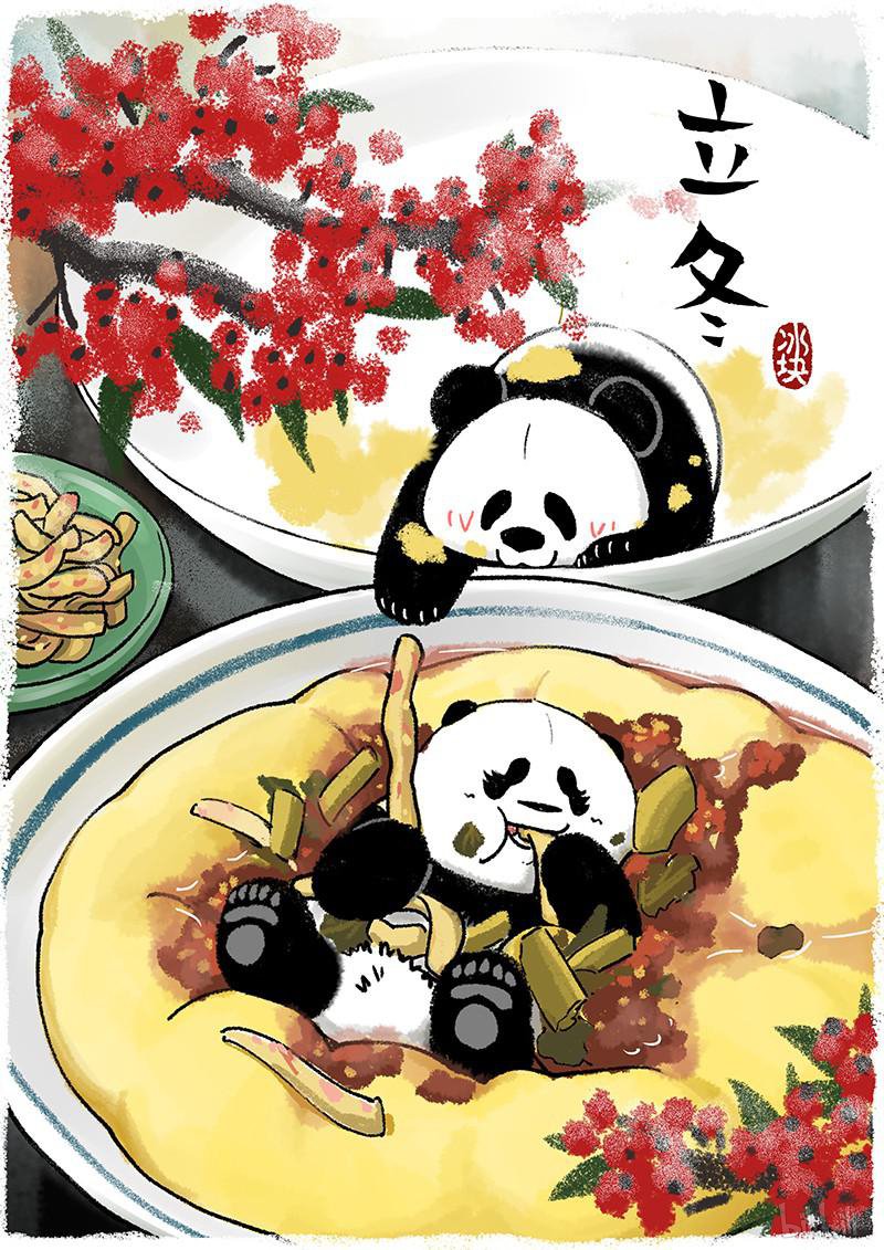 快把动物放进冰箱193 这是我最近的择友标准