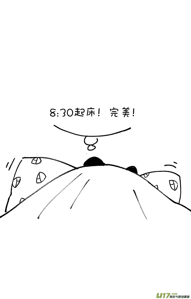快把动物放进冰箱194这是绝症，能拖就拖