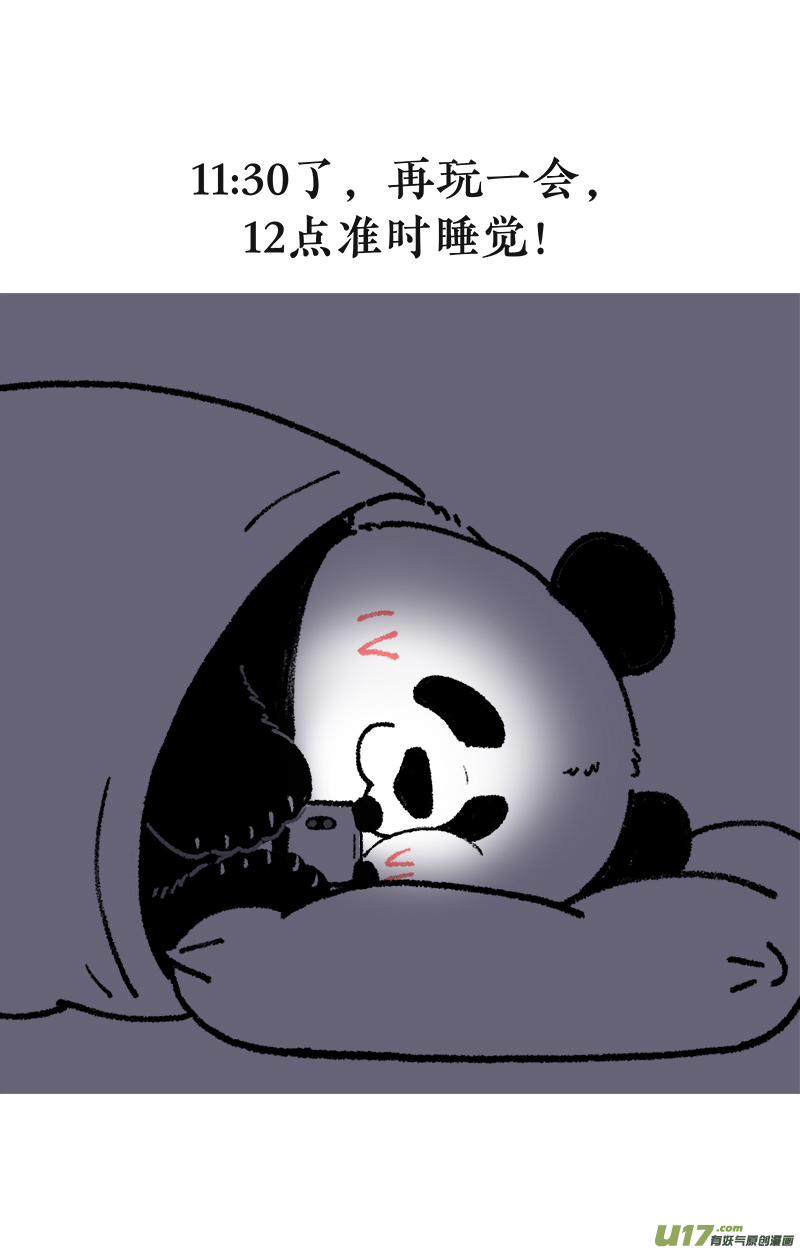 快把动物放进冰箱194这是绝症，能拖就拖