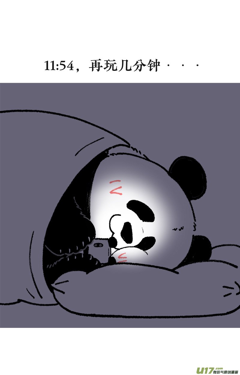 快把动物放进冰箱194这是绝症，能拖就拖