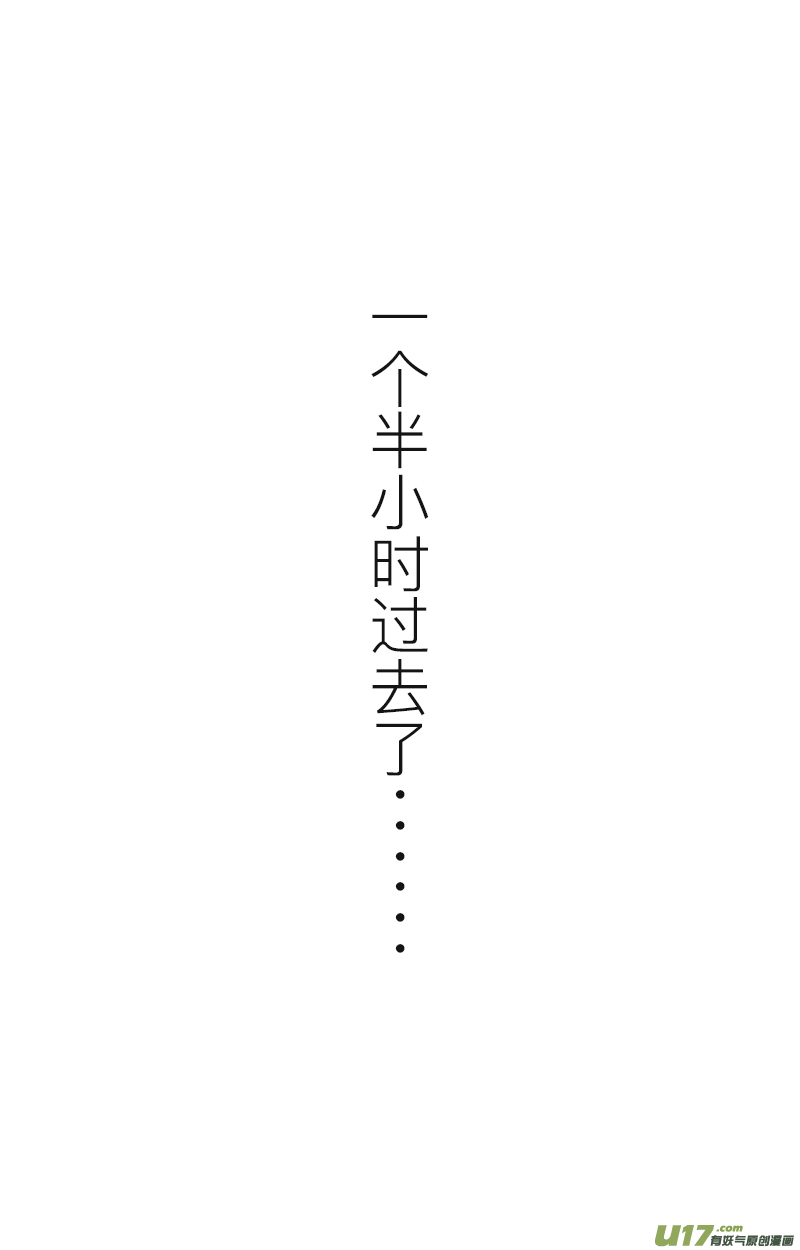 快把动物放进冰箱194这是绝症，能拖就拖