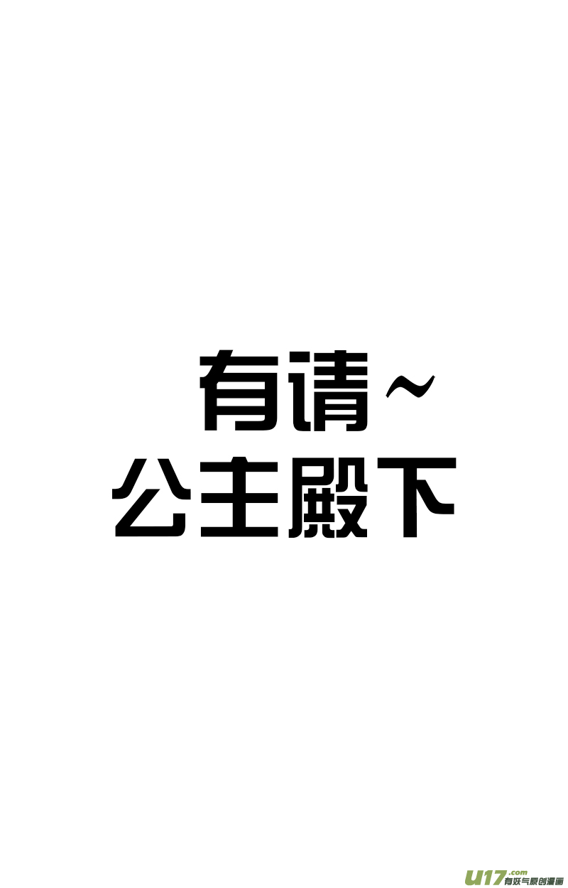 快把动物放进冰箱女生真正的快乐是什么？