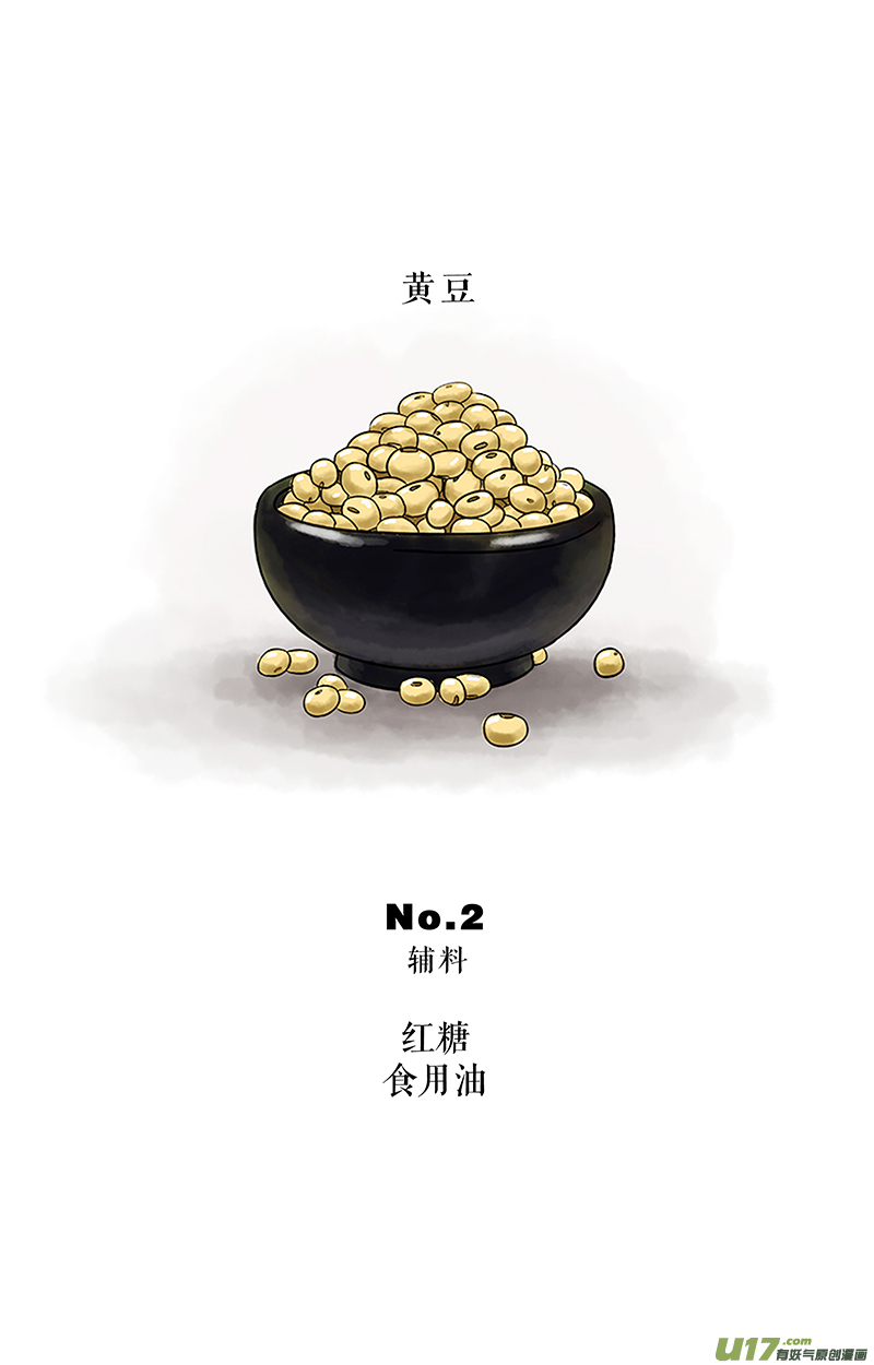 快把动物放进冰箱女生真正的快乐是什么？