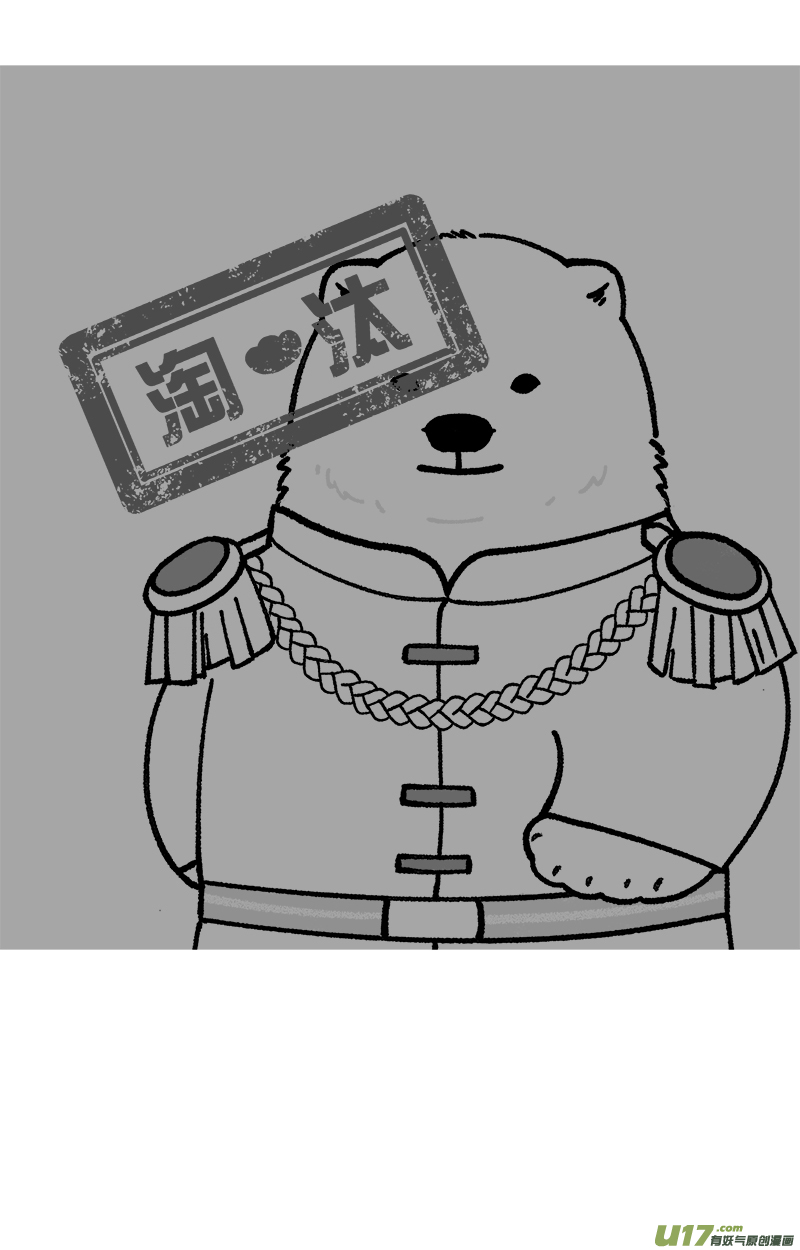 快把动物放进冰箱女生真正的快乐是什么？