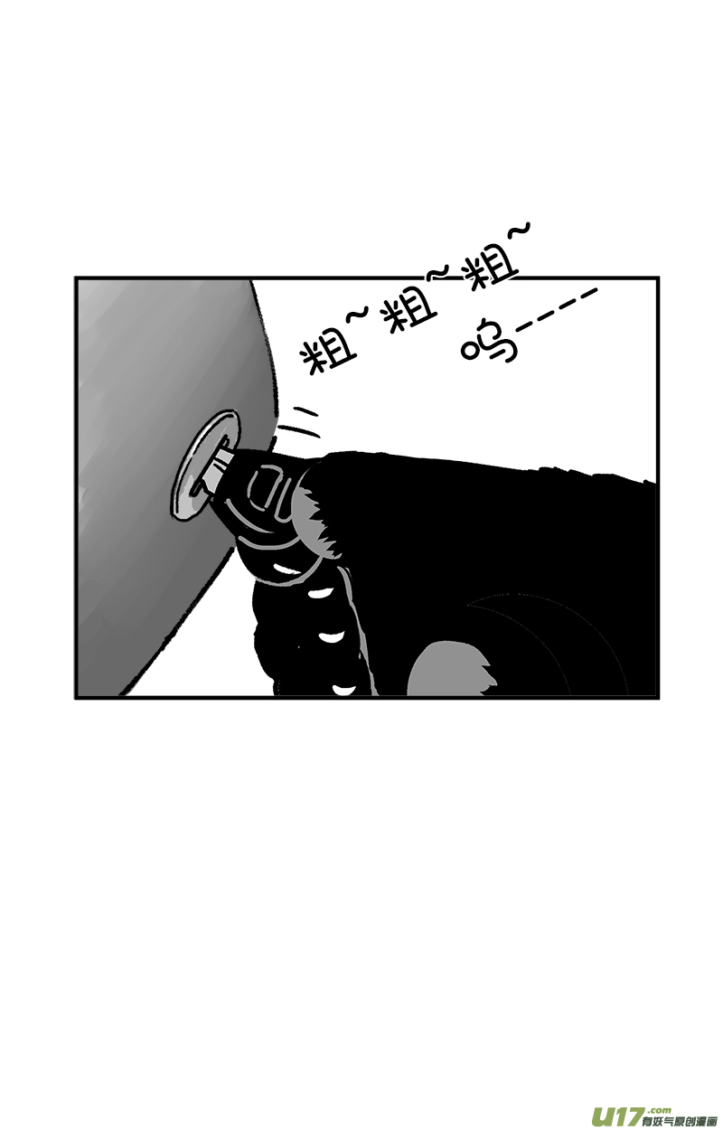 快把动物放进冰箱碰瓷／冰箱里的朋友圈