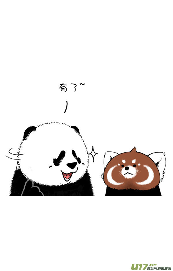 快把动物放进冰箱你这个习惯得改改