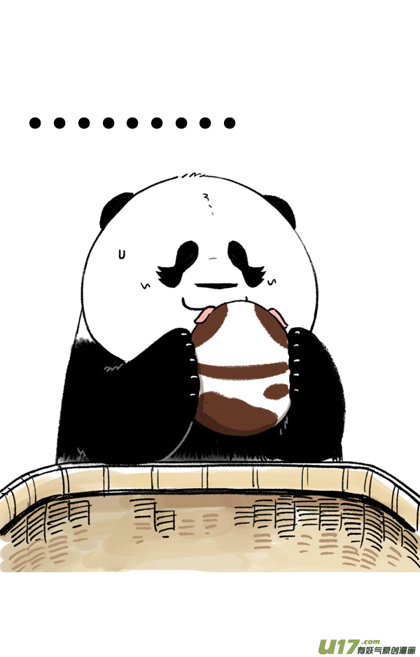 快把动物放进冰箱没想到你是这种猪！
