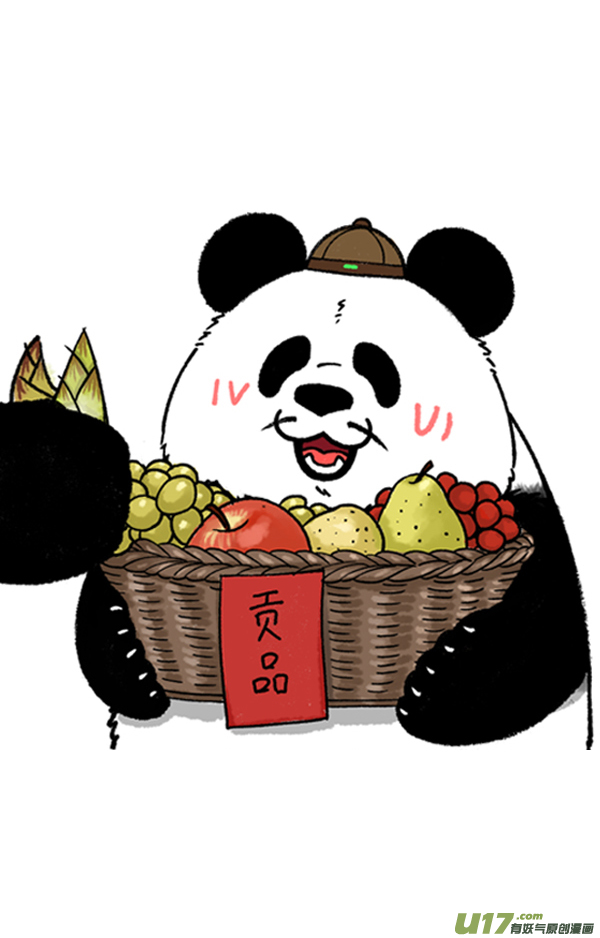 快把动物放进冰箱没想到你是这种猪！