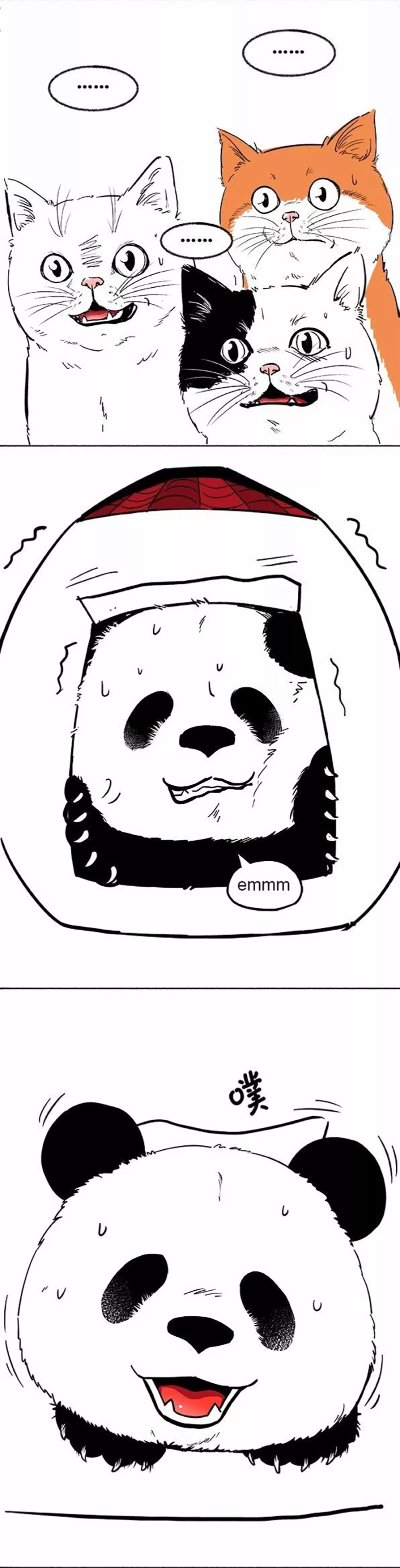 快把动物放进冰箱015
