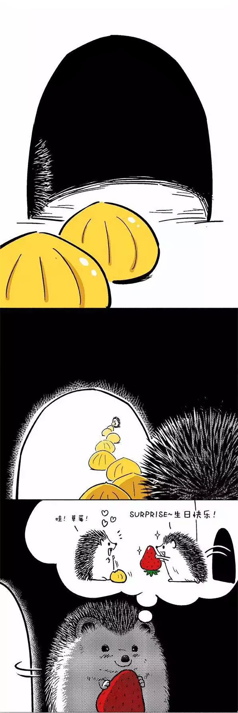 快把动物放进冰箱024
