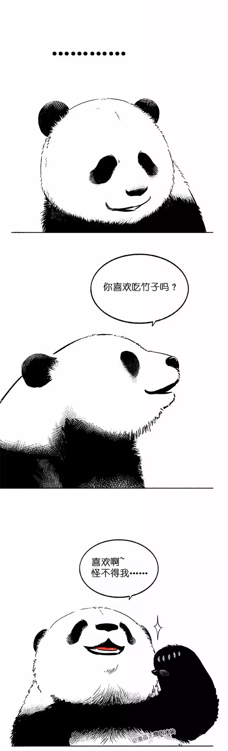 快把动物放进冰箱025
