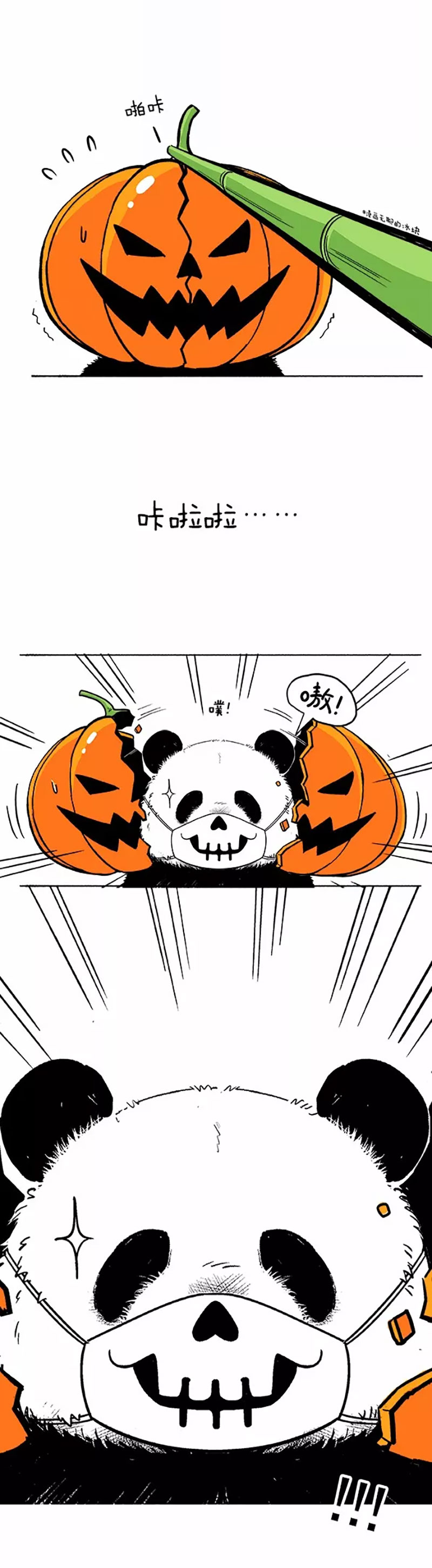 快把动物放进冰箱028