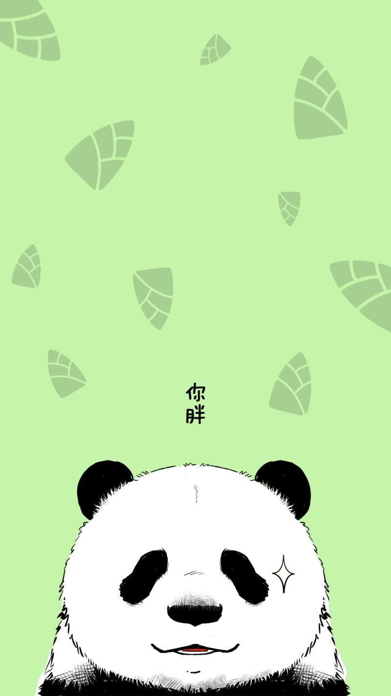 快把动物放进冰箱037