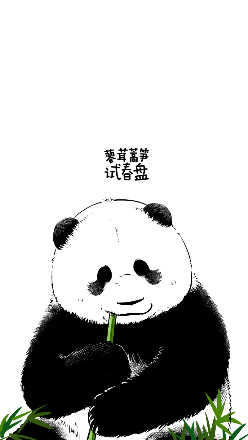 快把动物放进冰箱037