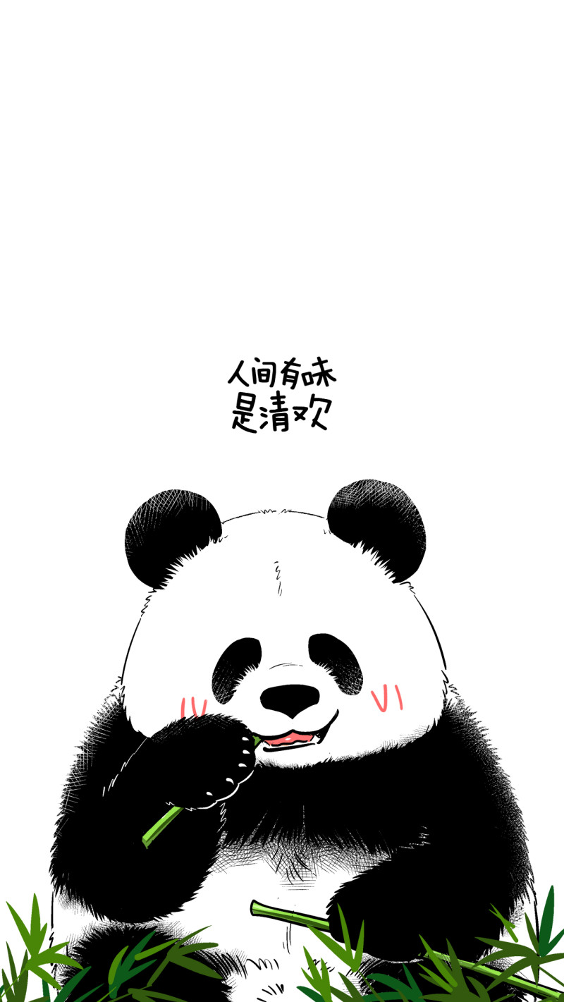 快把动物放进冰箱037