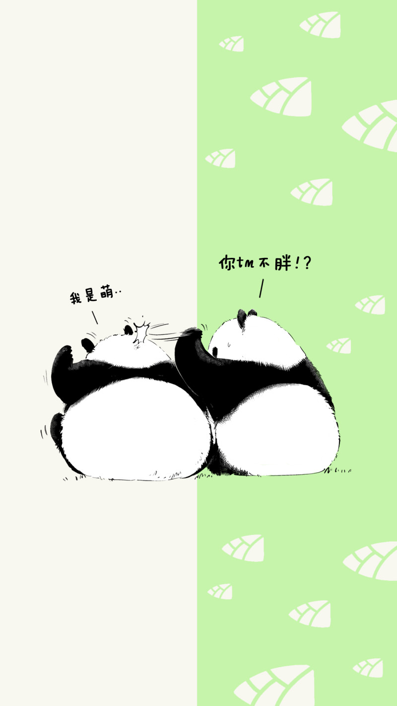 快把动物放进冰箱037
