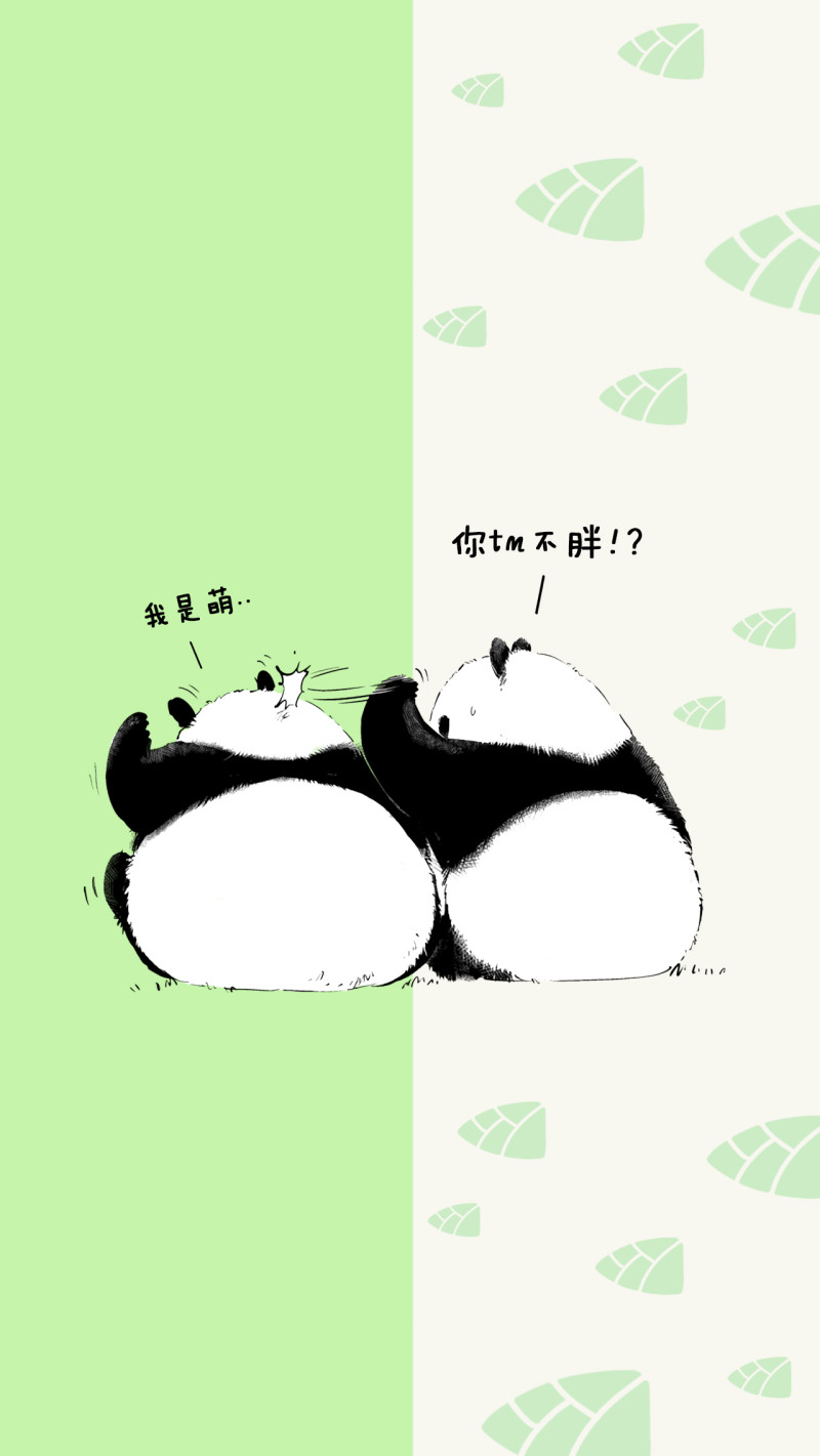 快把动物放进冰箱037