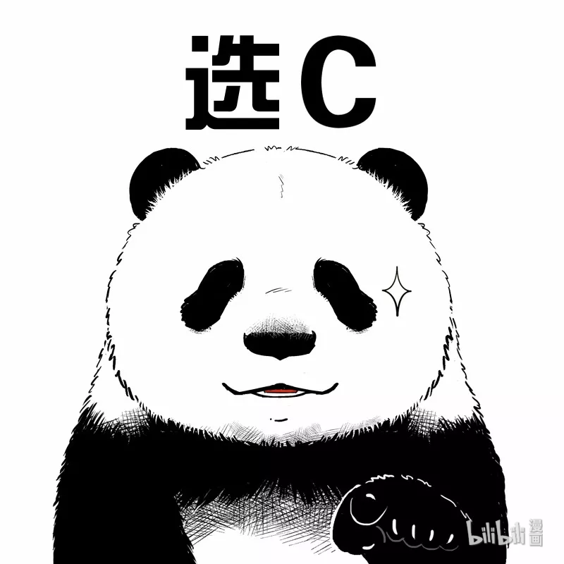 快把动物放进冰箱050