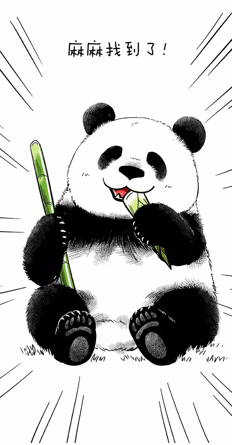 快把动物放进冰箱065 小蝌蚪找麻麻02