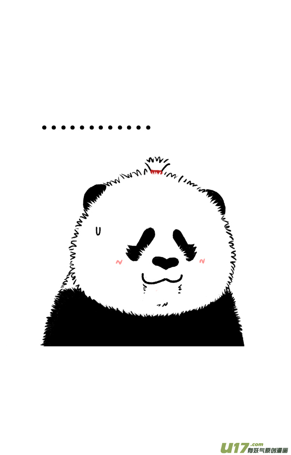 快把动物放进冰箱谣言止于智者，有些愚昧也需要隔离